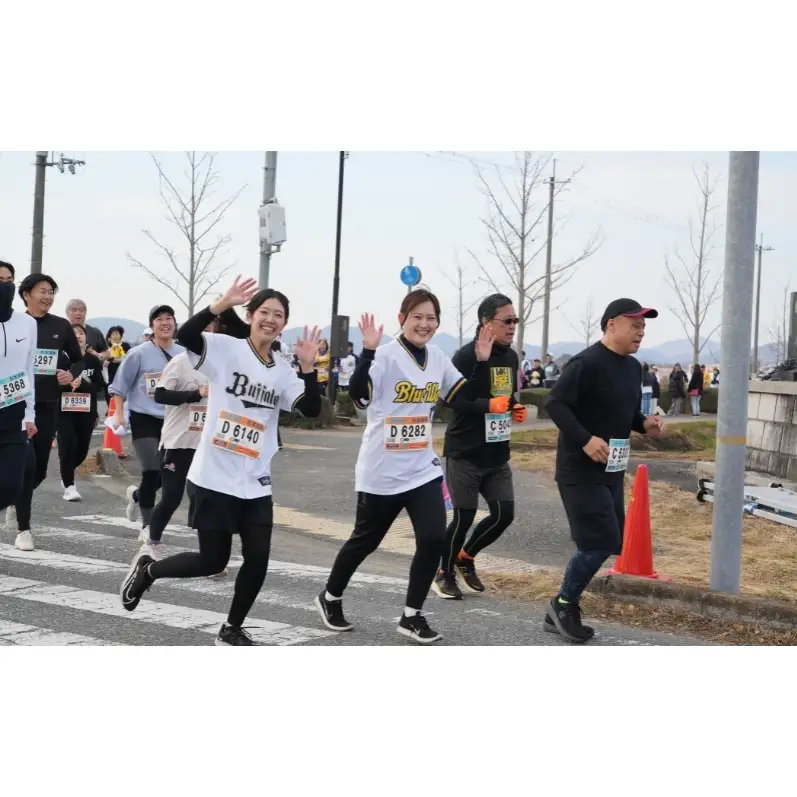 小野ハーフマラソン 2026 出走権 1名様分 チャリティ マラソン 大会 出走権1枚（駐車場なし）