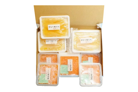 [鮭匠ふじい]いくら250g(50g×5P)・味付け数の子120g×3P C-42066