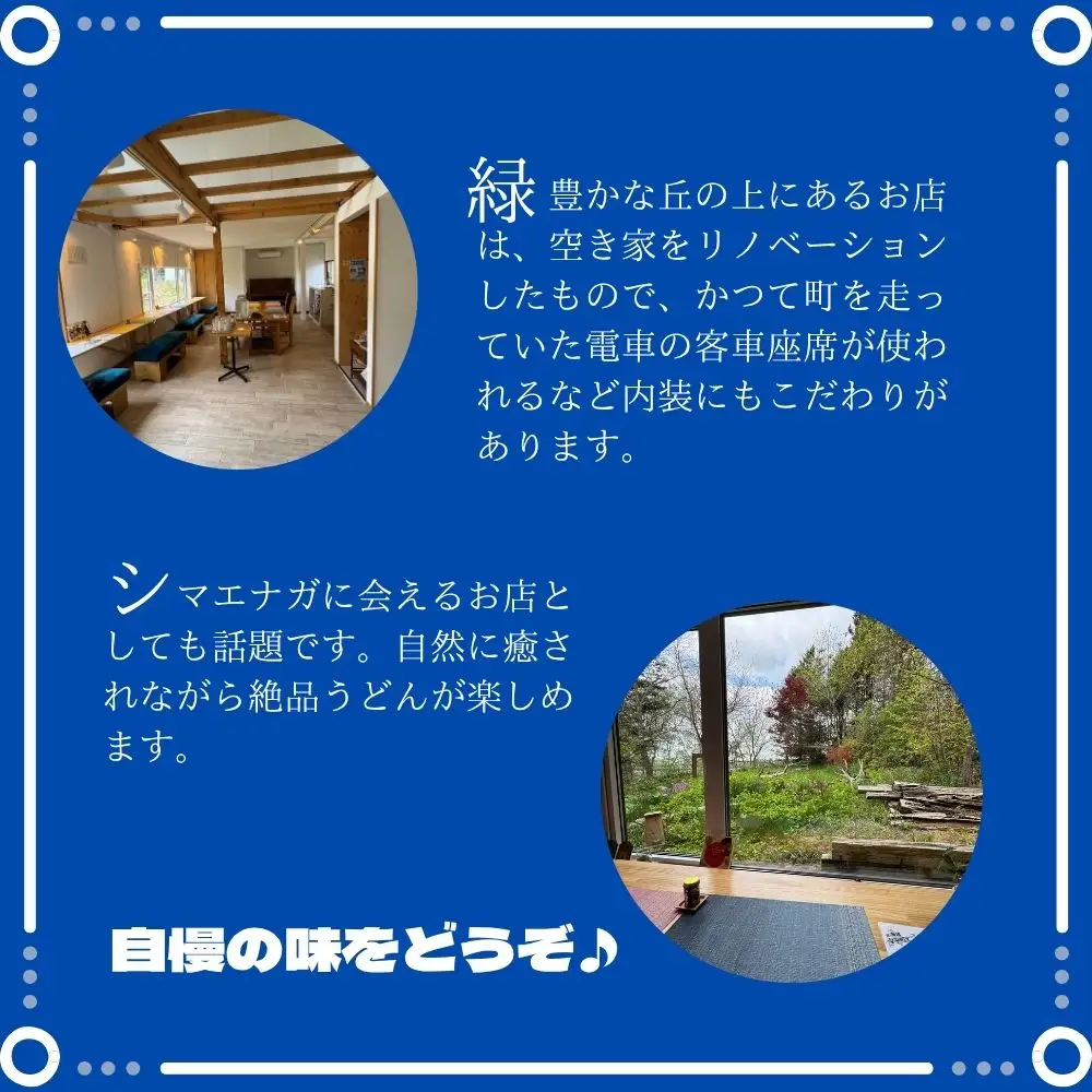 ふるさと納税】 地元の小麦粉を使って、うどんソムリエが作った冷凍＜生＞うどん 3パック （2人前×3） 北海道 安平町