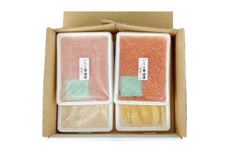 [鮭匠ふじい]いくら300g×2P・数の子300g×2P D-42045