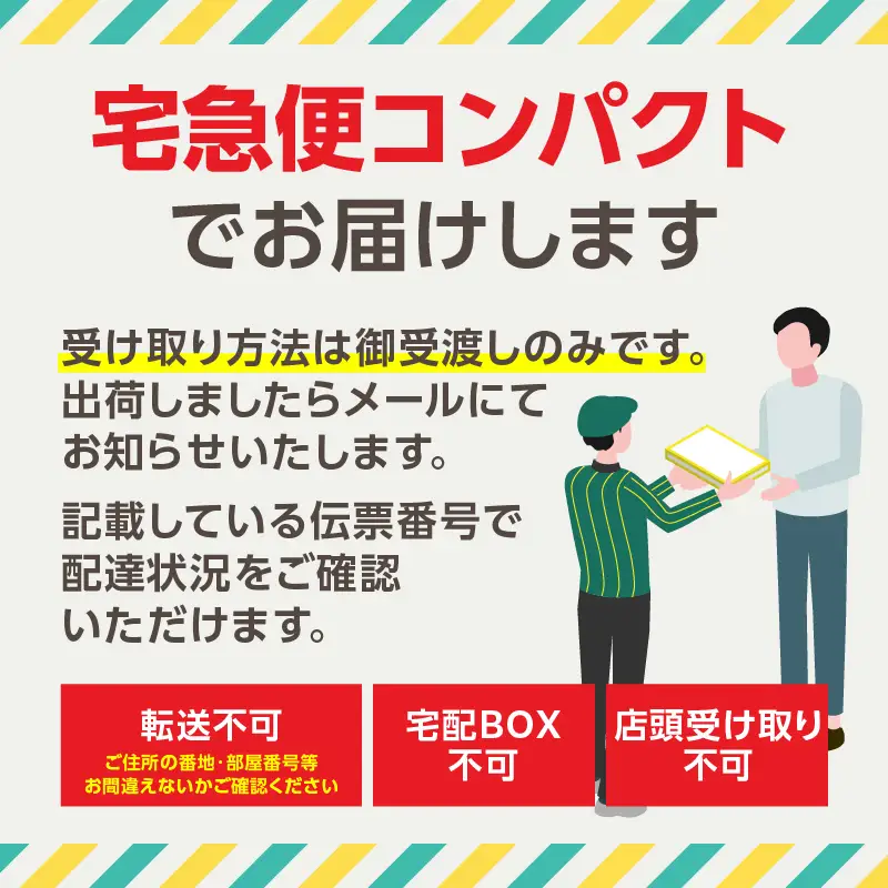 【土日祝S席】ブルーマングループ 2026 新宿公演チケット 0189-002-S08