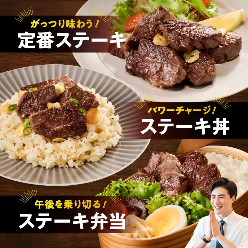 【ひと口カット】牛ハラミステーキ 800g