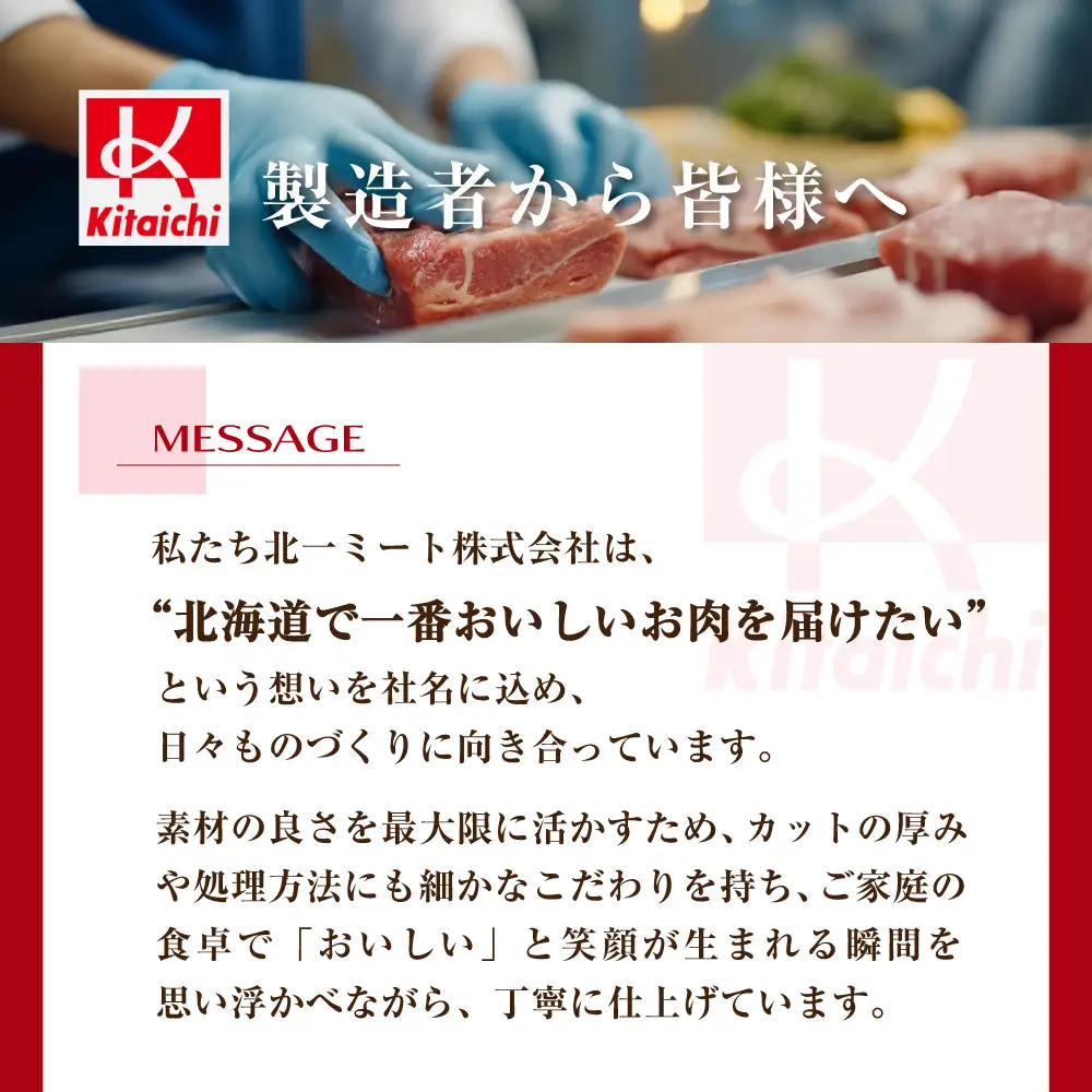味付き厚切り牛タン1.5㎏（500g×3）【NM0000005】