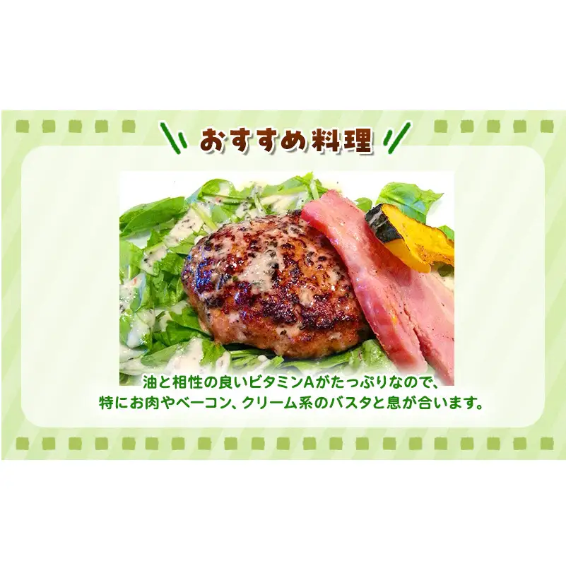 定期便 3回 ホワイトミニセルリー 5袋 ＆ サラダほうれん草 7袋 計36袋 野菜 詰め合わせ 毎月届く 3ヶ月 セロリ ほうれんそう 新鮮 産地直送 野菜セット 詰合せ