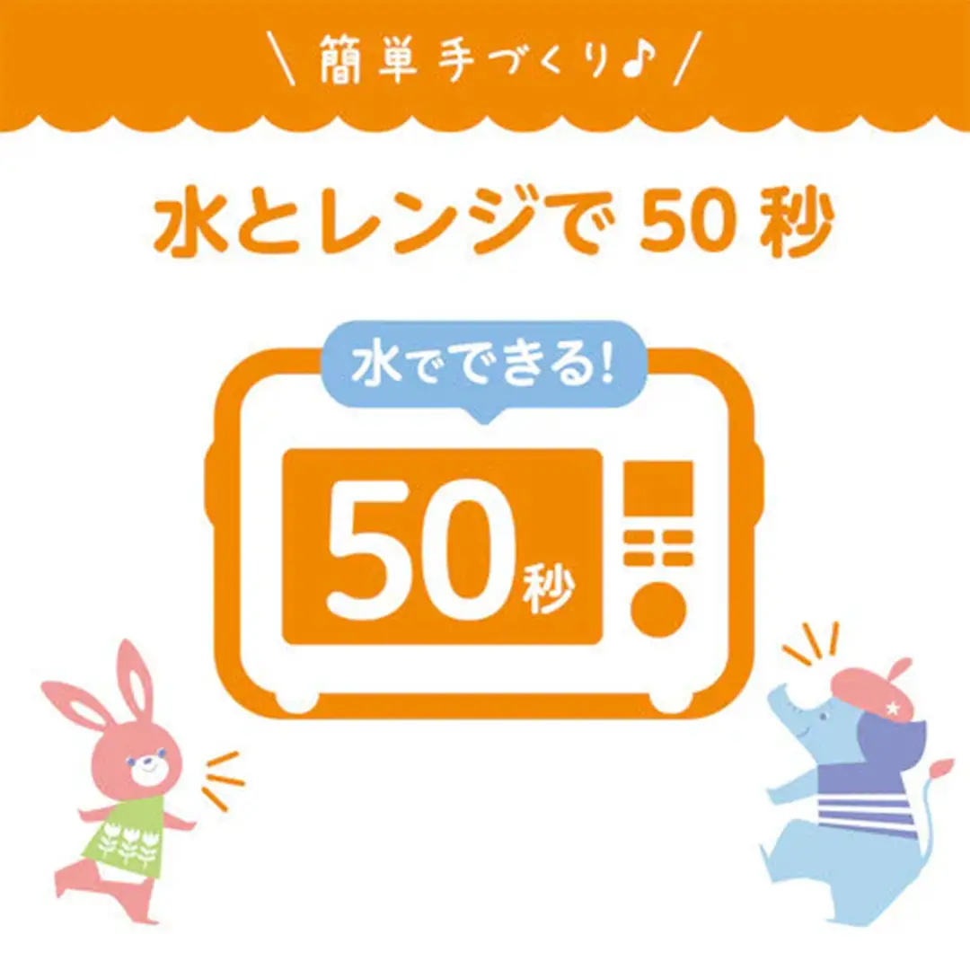 【 ピジョン 】 レンジで蒸しパン アソートパック ( 8個入 × 12袋 ) 