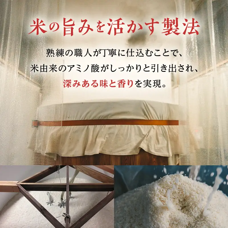 ＜お中元仕様＞【プロの料理人も愛用】大木代吉のこんにちは料理酒 720ml 1本 F6U-422