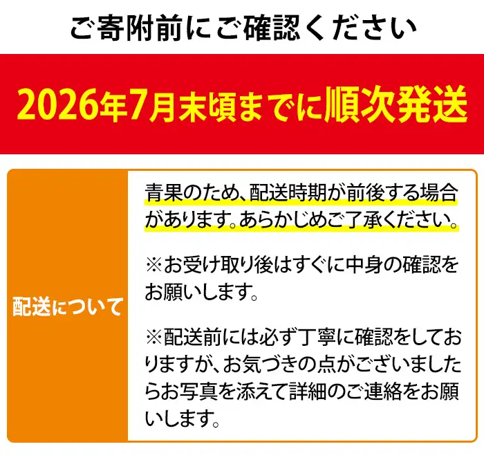 【0075303a】＜訳あり＞ゆきちゃん農園の家庭用パッションフルーツ(1.5kg以上) フルーツ 果物 果実 訳あり 美味しい 家庭用 期間限定 数量限定 国産 【ゆきちゃん農園】