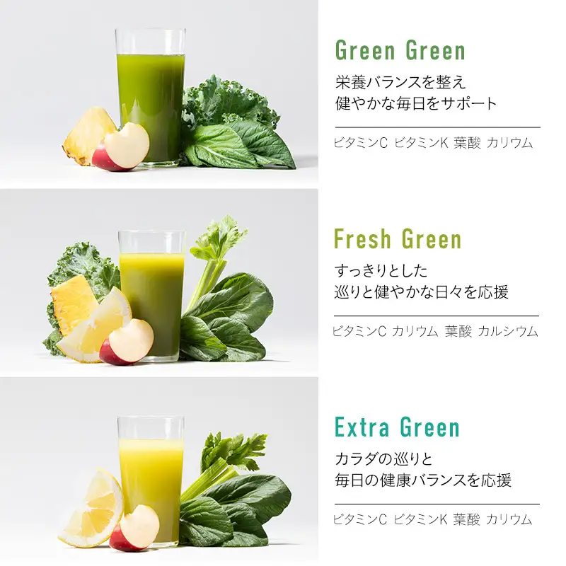 フルーツ専門店がつくる Viccaプレミアムフルーツ ダブルプレスジュース  グリーンチャージ 280ml×6本 果実本来の味わいを楽しむ 贅沢ジュース 冷蔵