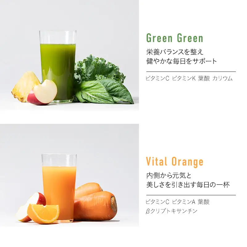 フルーツ専門店がつくる Viccaプレミアムフルーツ ダブルプレスジュース ダブルベース 280ml×6本 果実本来の味わいを楽しむ 贅沢ジュース 冷蔵