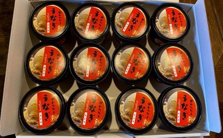 鰻のかんたろうのオーガニックうなぎアイス 100ml×12個入り【配送不可：離島】 お菓子 