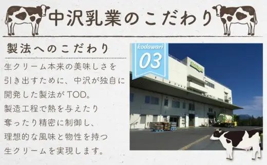 無塩バター 北海道産フレッシュバター 計1.35kg 【食塩不使用】