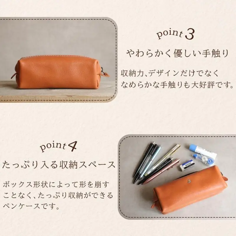 【カラー選択可】【5色展開】大容量BOXペンケース Mサイズ 博多革工房 Japlish ジャプリッシュ チョコ