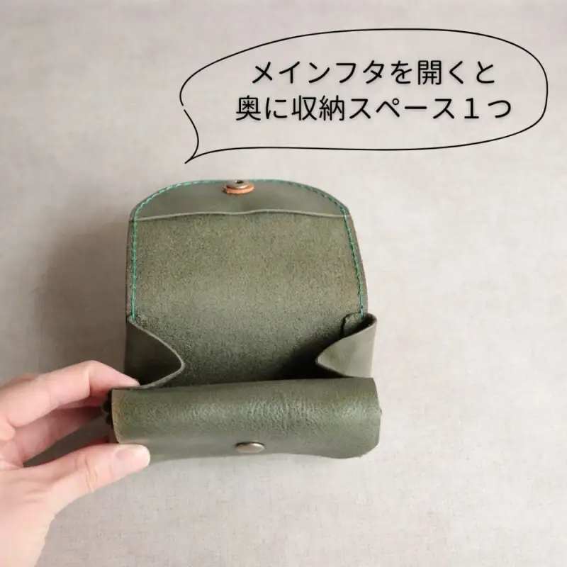 【カラー選択可】【5色展開】デザイン×機能×レザー マルチ小銭入 博多革工房 Japlish ジャプリッシュ ブラック