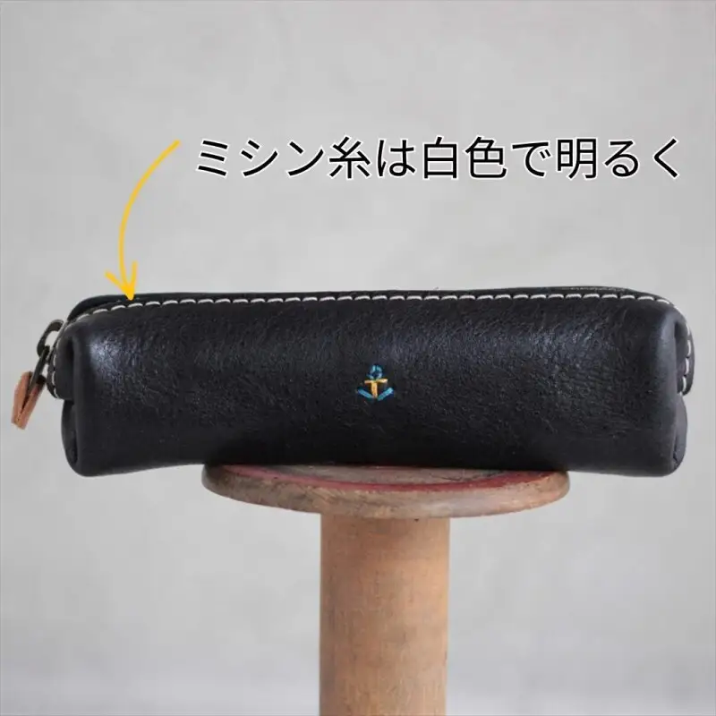【カラー選択可】【5色展開】スマートな最小BOXペンケースXS 博多革工房 Japlish ジャプリッシュ チョコ