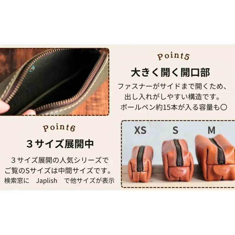 【カラー選択可】【5色展開】BOXペンケース 万能の中型サイズ 博多革工房 Japlish ジャプリッシュ キャメル