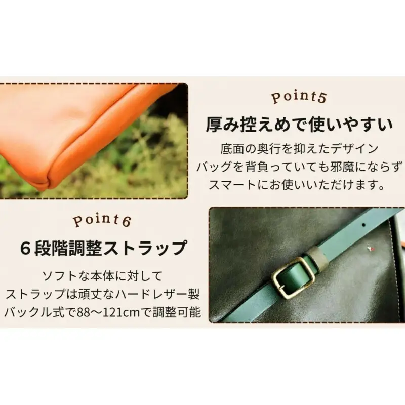 【カラー選択可】【4色展開】カッサ 男女兼用の縦長ショルダーバッグ 博多革工房 Japlish ジャプリッシュ キャメル