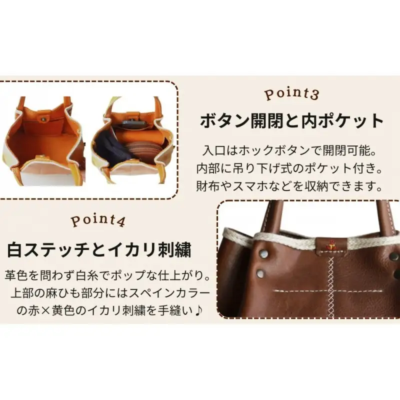 【カラー選択可】【3色展開】パンプキン型手持ちミニトート 博多革工房 Japlish ジャプリッシュ チョコ