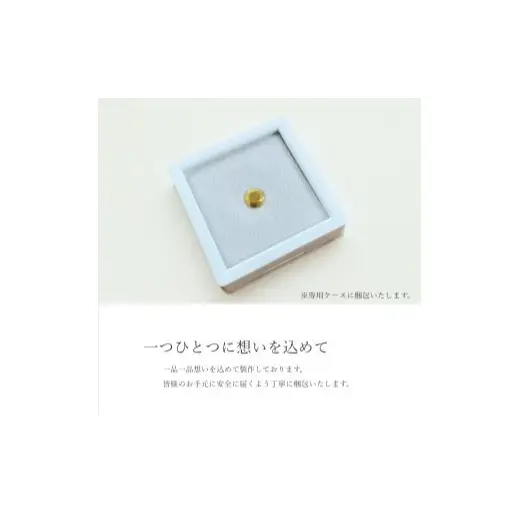 【24金】純金ダイヤモンド型オブジェ 10ｇ以上　K24　24金　金　純金　黄金　山吹色　金色　ゴールド　gold　Au  地金　金無垢　金塊　純金小物　金の置物　金製品　金のオブジェ　金運　財運　幸運　運気上昇　　K24イエローゴールド