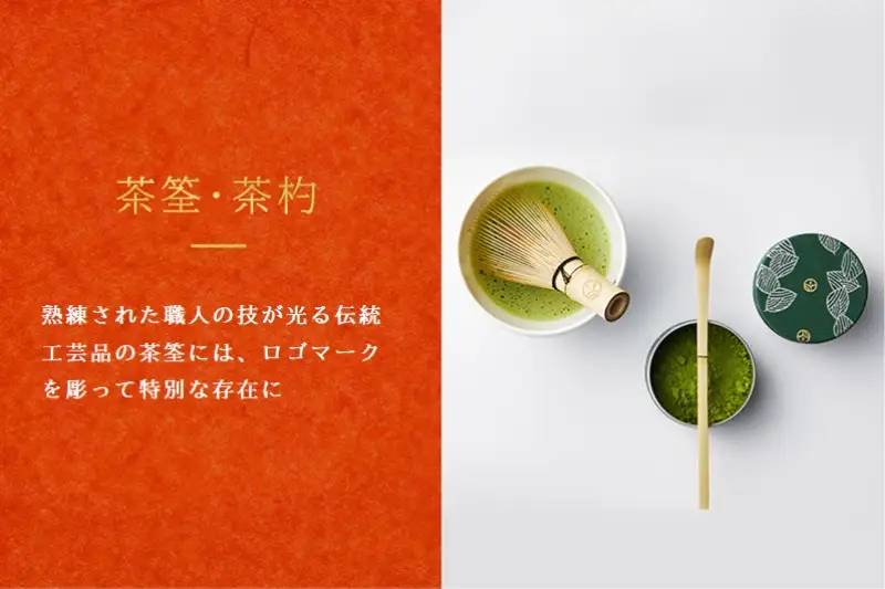 愛国製茶　宇治抹茶　11個セット お茶の専門店「愛国製茶」公式サイト