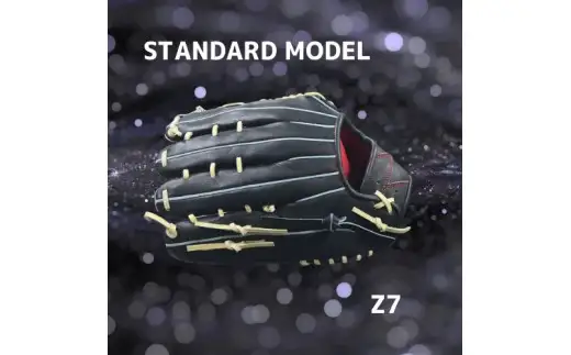 【左利き用】ZERO.REALIZE 硬式用グローブ（Z7 外野手用）定番モデル 野球用グローブ グラブ 野球用グラブ