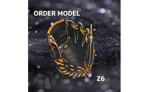 【右利き用】ZERO.REALIZE 硬式グローブ（Z6 内野手用） オーダーモデル 野球用グローブ グラブ 野球用グラブ