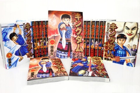 基山アニメ・キングダムセット(単行本10冊・特製本棚) K026003
