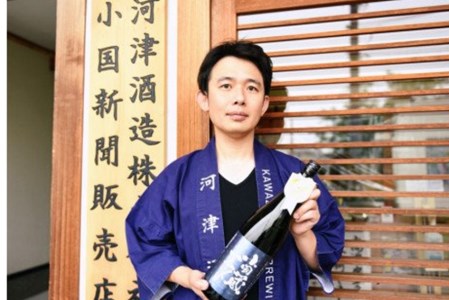 【河津酒造】純米大吟醸 七歩蛇 1.8L 1800ml 一升 熊本 阿蘇 小国 地酒 日本酒 お酒 アルコール 全国酒類コンクール 特賞 最高金賞 受賞多数 お取り寄せ 贈り物 贈答品 ギフト