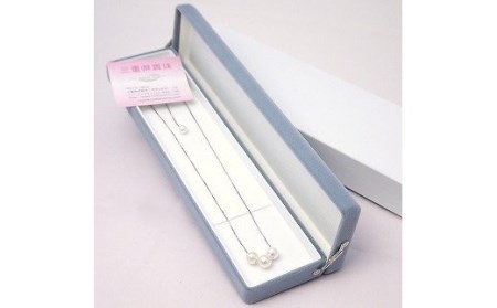 299 アコヤ真珠ペンダント　パール 宝石 アクセサリー ジュエリー 伊勢志摩 伊勢市 結婚式 入学式 ギフト 贈り物 フォーマル プレゼント 誕生日 本真珠　3つ 貫通 スルー