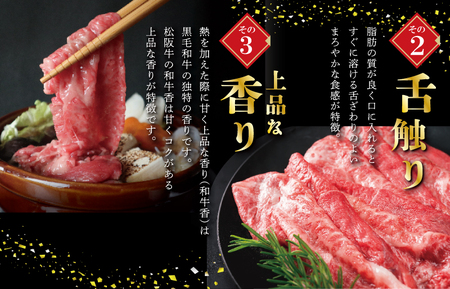 松阪牛 500g モモブロック松阪牛 J19