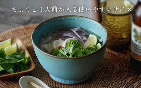【波佐見焼】ブロンズ 丼 どんぶり ブルー 2点セット 食器 皿 【藍染窯】 [JC28]  波佐見焼