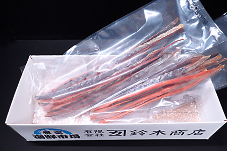 鮭とば500g(250g×2P) A-14138