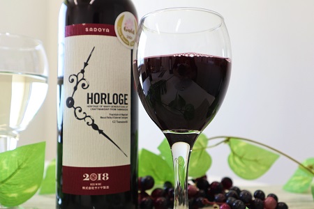 サドヤ・オルロージュ 赤 720ml