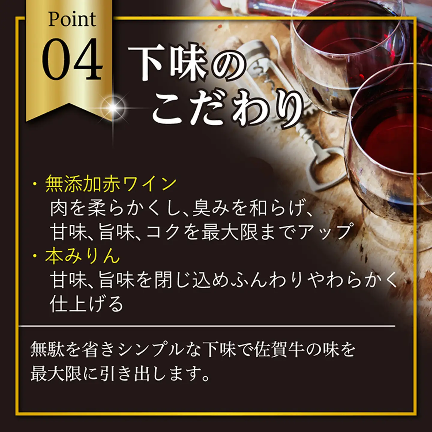 佐賀牛 100％ がばいうまか！ ハンバーグ 150g×12個 佐賀牛ハンバーグ _c-55