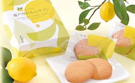 敷島堂　お菓子券　7，500円相当分（500円券×15枚） 地域のお買い物券 チケット 