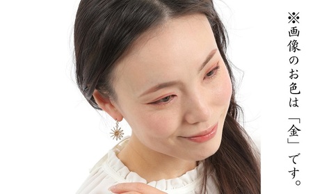 和の伝承 水引ピアス・銀  お祝い ギフト アクセサリー ファッション 