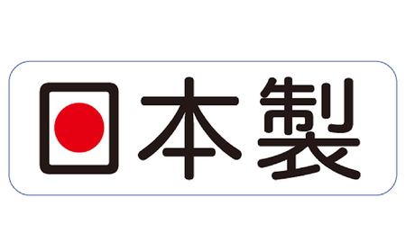 マナーおむつのび～るテープ付　LL26枚【2個パック】ペット用品 紙オムツ 日本製 雑貨 日用品 防災 防災グッズ 