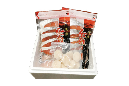 ほたて貝柱200g・甘塩紅鮭5切×6P B-70017