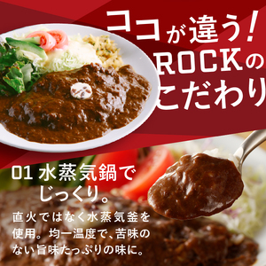 ギフト「八ヶ岳ビールタッチダウン」萌木の村ROCKベストワンセット 萌木の村 ROCK 「八ヶ岳ビール タッチダウン ベストワンセット」 クラフトビール 3種 330ml×3本 ソーセージ 2種 ROCKビーフカレー 2パック 地ビール カレー 詰め合わせ セット ギフト 贈り物 贈答 家飲み 酒 ビール 北杜市 ロック 母の日 父の日 山梨県 北杜市 [h061]