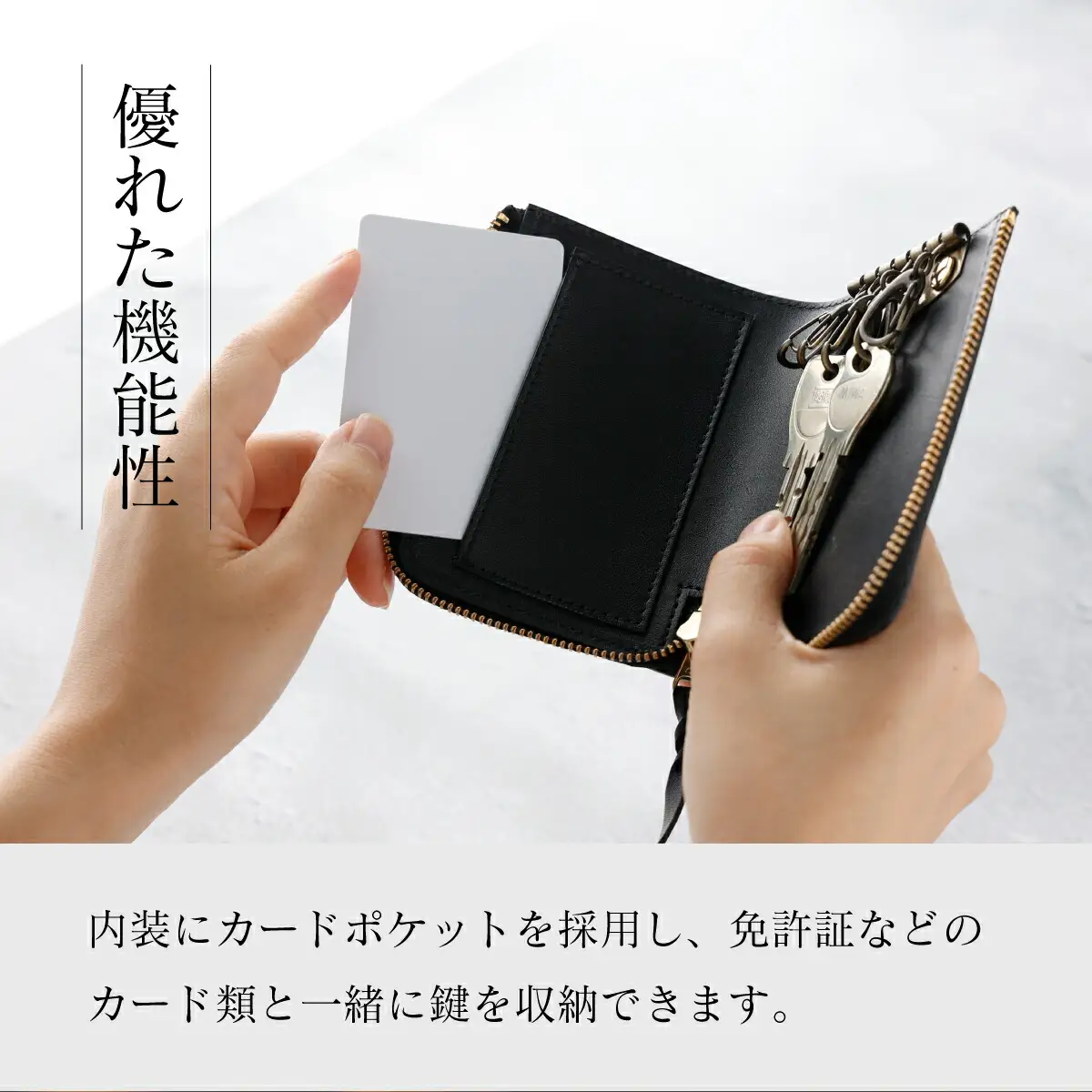 牛革キーケース 赤