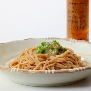 米めん・焙煎玄米麺セット各3袋（120g×2食入り）【AN-004】