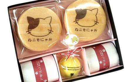 〈京の老舗〉かわいい和スイーツ「ねこもにゃか」3箱セット（最中 もなか 京都