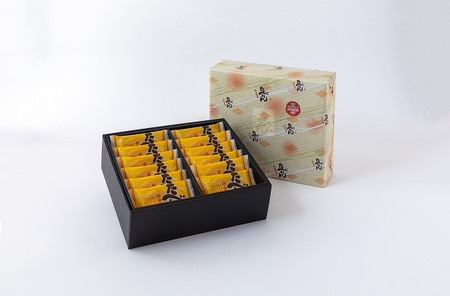 OMOTENASHIセレクション受賞 食べられるえびせんトレー「たべりん20袋」おつまみ 詰め合わせ ギフト H011-149