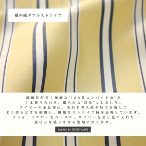 　播州織メンズシャツ「THE INDUSTRY WORKS」（1着）【TIW_008（イエロー×ホワイト×ネイビー）】  36-2
