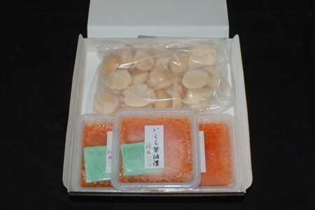 【北海道根室産】いくら醤油漬60g×3P・お刺身帆立貝柱300g B-42084