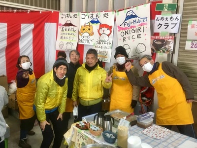 【富士山麓んめぇ～もん倶楽部オリジナル】ふきのとうなんばん + 青富士なんばん + 赤富士なんばん 各1個セット