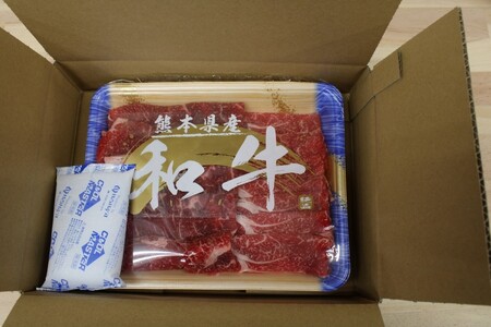 【12ヶ月定期便】GＩ認証 くまもとあか牛 すきやき 500g 12回 1年 くまもとあか牛 GI認証取得 国産牛 牛 牛肉 肉 和牛 赤身 すき焼き しゃぶしゃぶ 鍋 ギフト 贈答用 阿蘇牧場 熊本 阿蘇 南小国町 送料無料