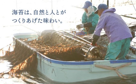 【3回定期便】佐賀のり 手塩にかけました 10個セット のり 海苔[FBC013]