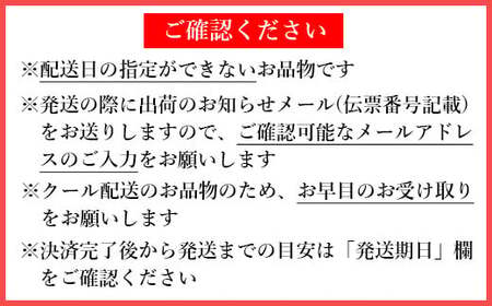 梅 南高梅 青梅 3キロ 予約 梅干 梅酒 梅シロップ 梅ジャム ナンコウウメ 数量限定 先行予約 ／ ひらそ農園の青梅 3kg ＜004-006＞
