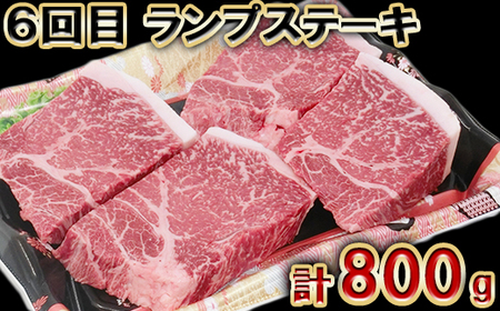 おおいた豊後牛 ６か月連続 定期便 【神田楽市】 国産 九州 大分県 黒毛 和牛 ブランド 牛肉 日本一 受賞 切り落とし ロース 焼肉 サーロイン ステーキ ランプ ステーキ すき焼き 牛丼 肉じゃが カレー おすすめ ランキング ＜105-801＞