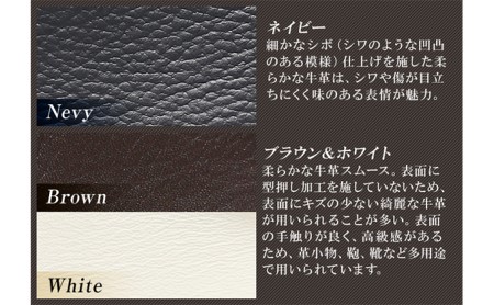 レザースニーカー 本革 5cmアップ シークレットスニーカー ネイビー 25.5cm